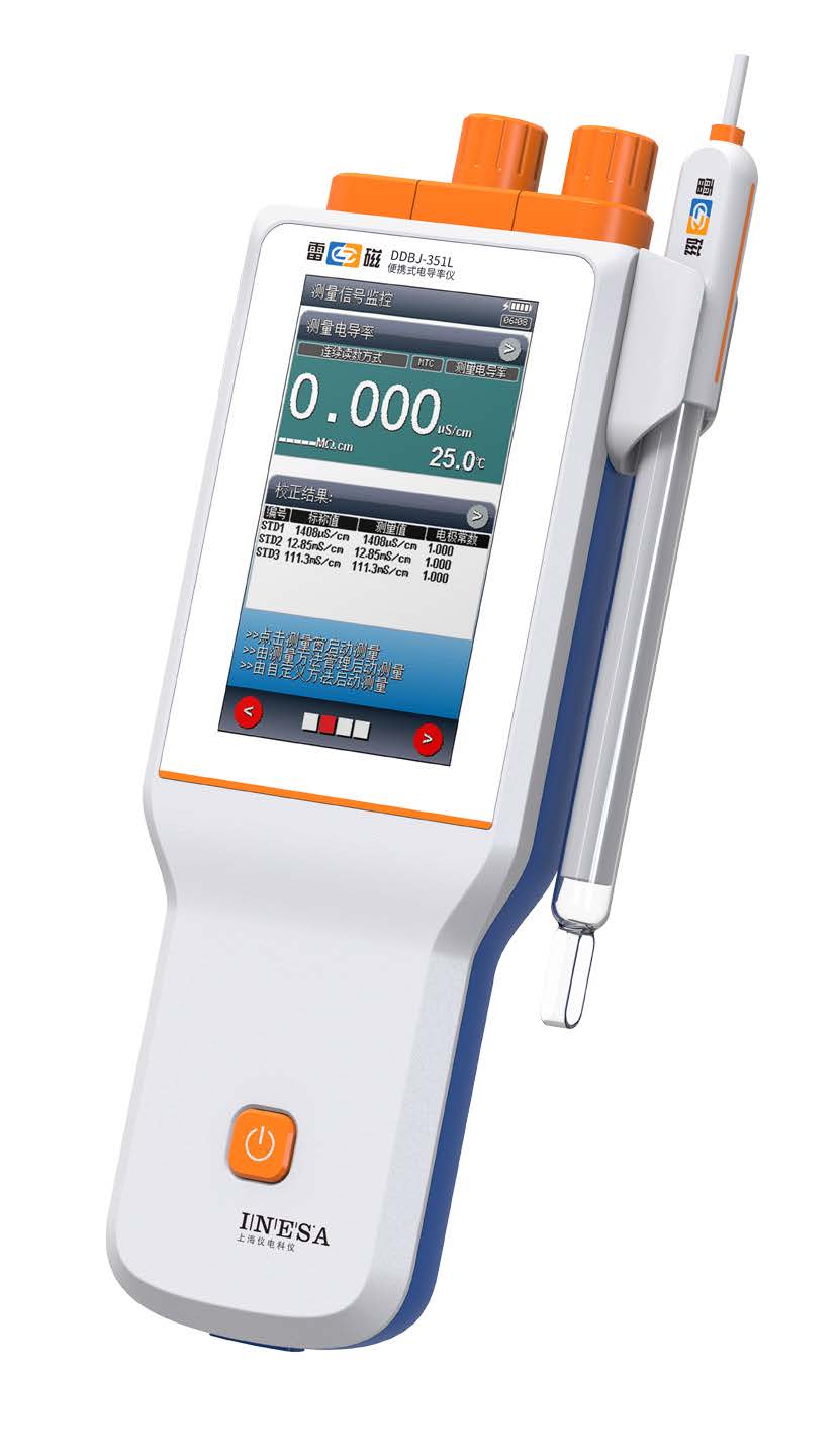 上海雷磁DDBJ-351L型便攜式電導(dǎo)率儀