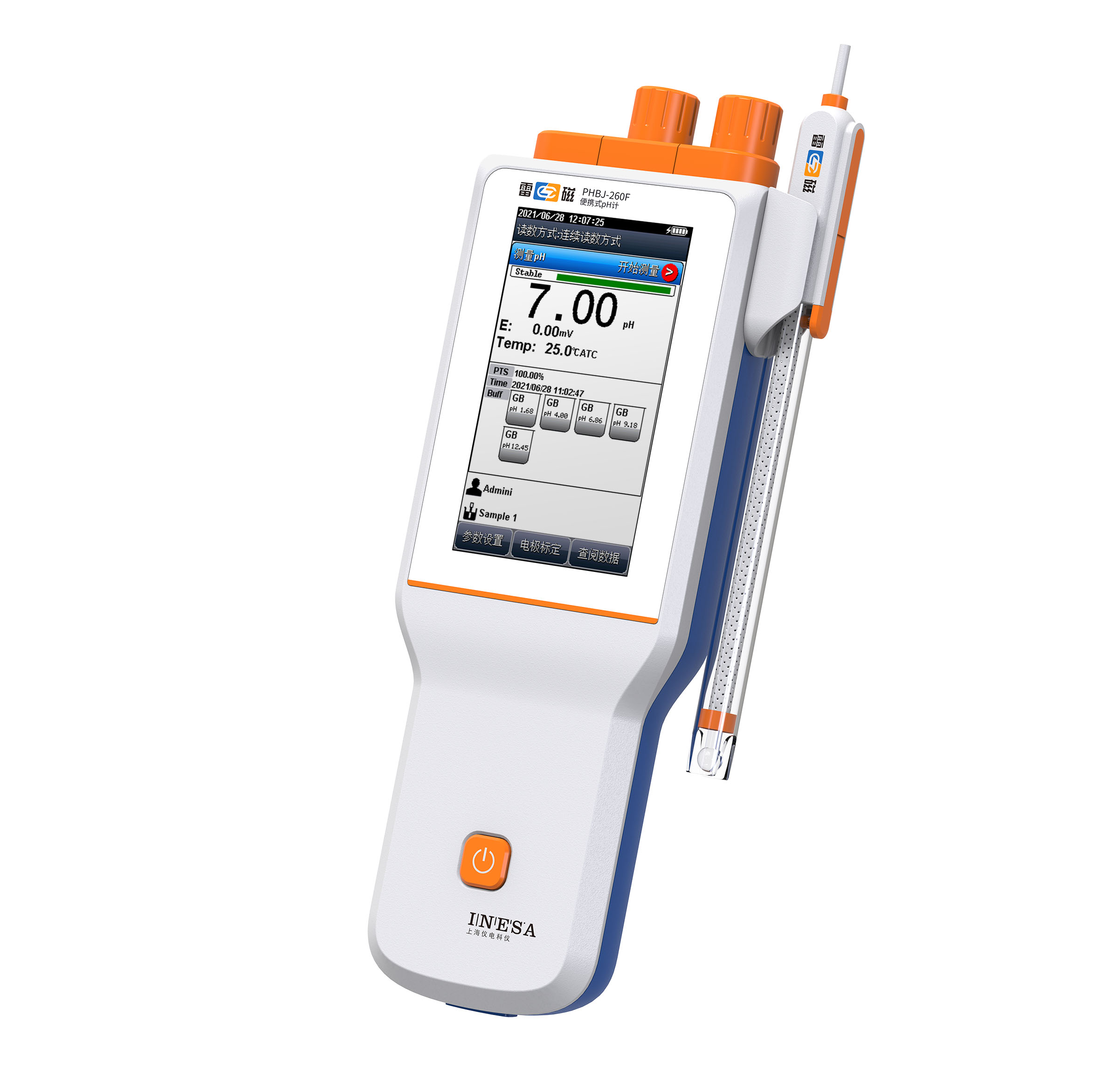上海雷磁PHBJ-260F便攜式pH計